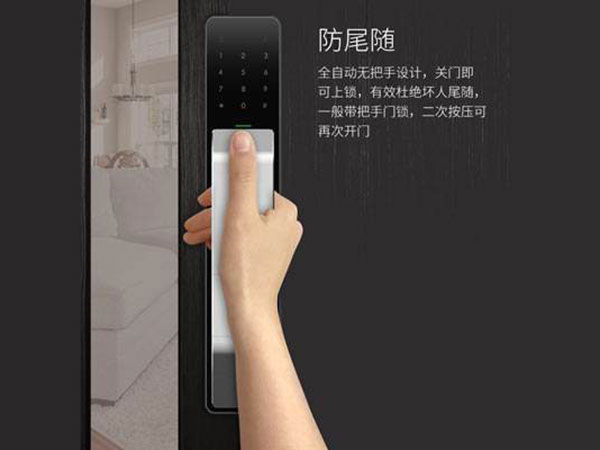 绍兴市24小时上门开锁公司